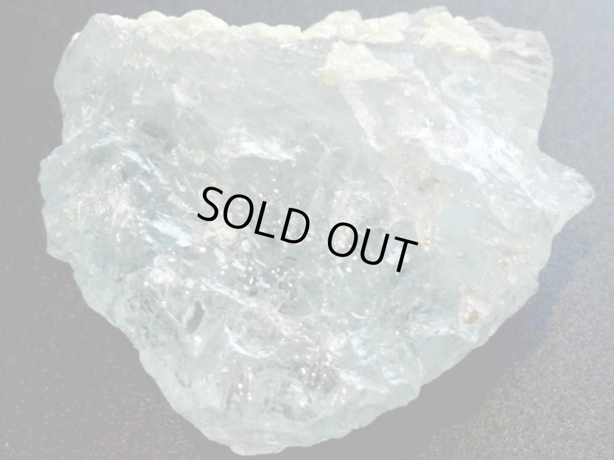 画像4: ブラジル産ブルートパーズＨ (4)