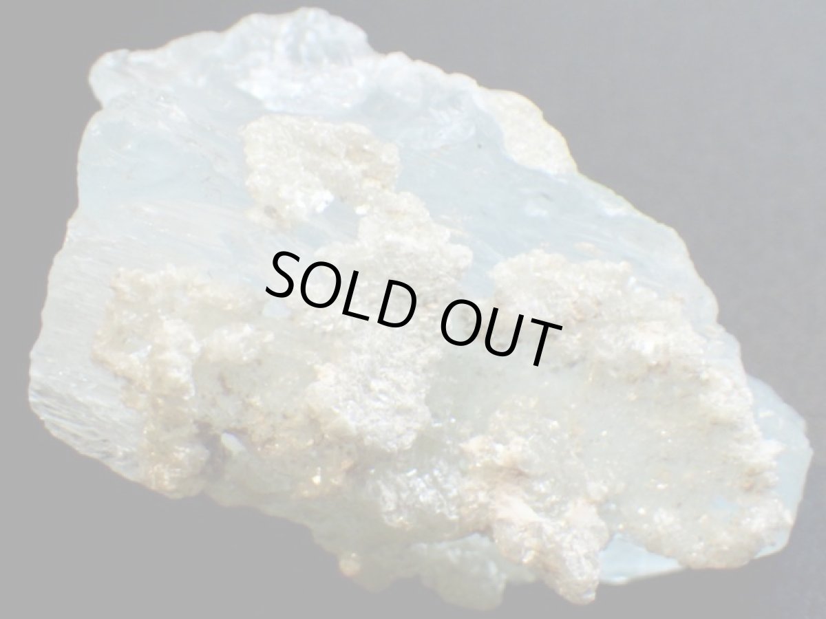 画像5: ブラジル産ブルートパーズＨ (5)