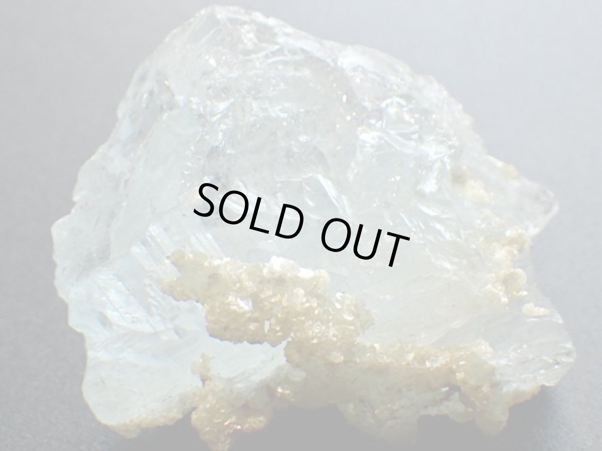 画像6: ブラジル産ブルートパーズＨ (6)