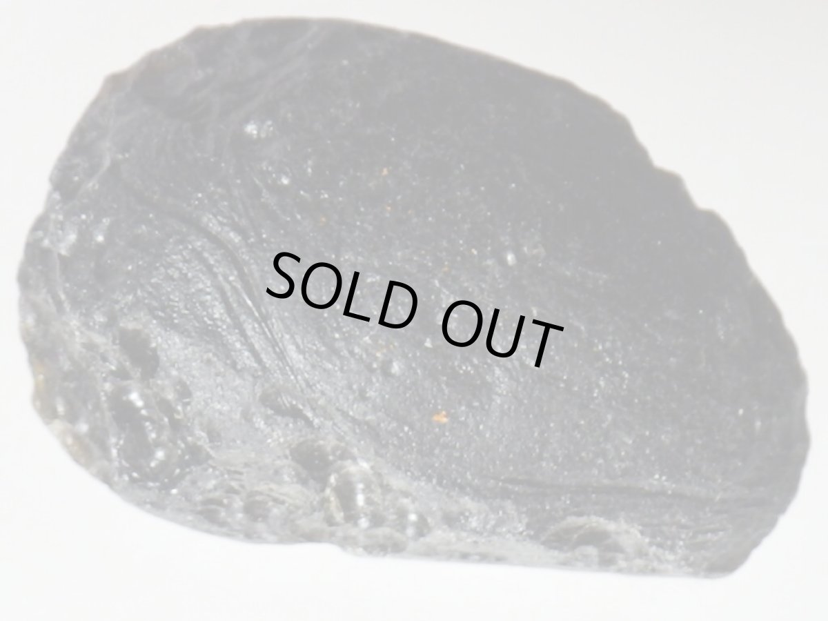 画像2: 中国産テクタイトＢ (2)