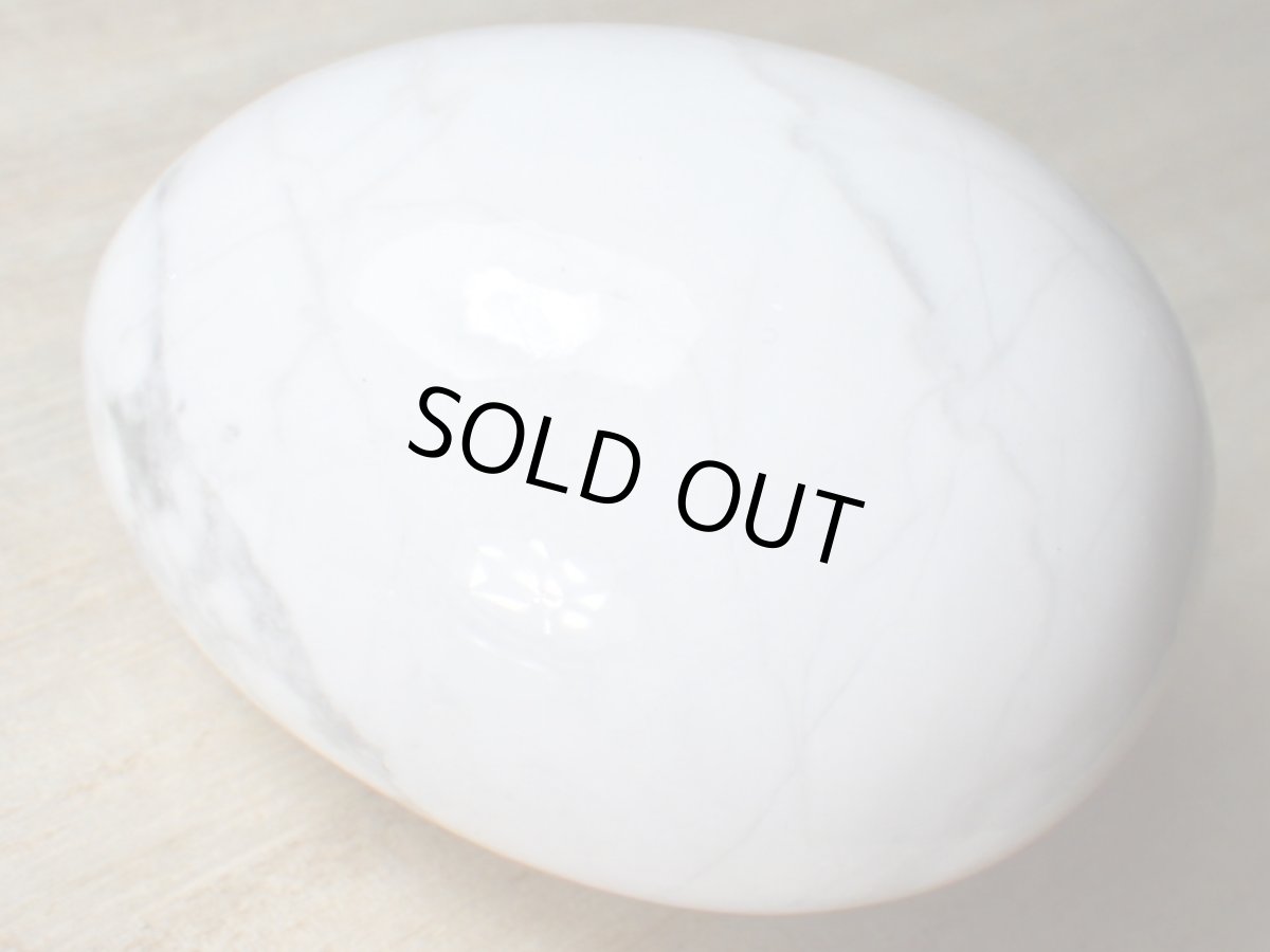 画像3: ハウライトエッグ (3)