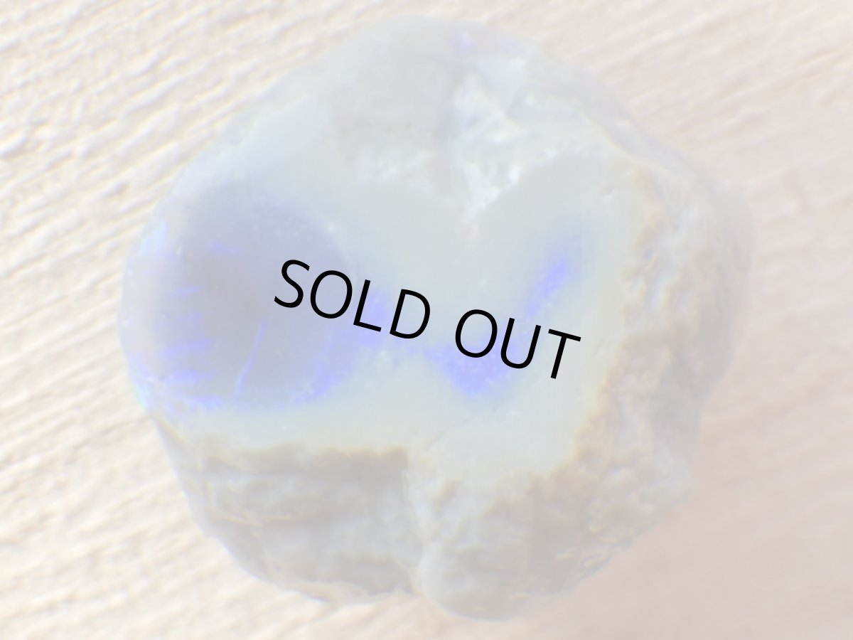 画像2: ノビーオパールラフＡ (2)