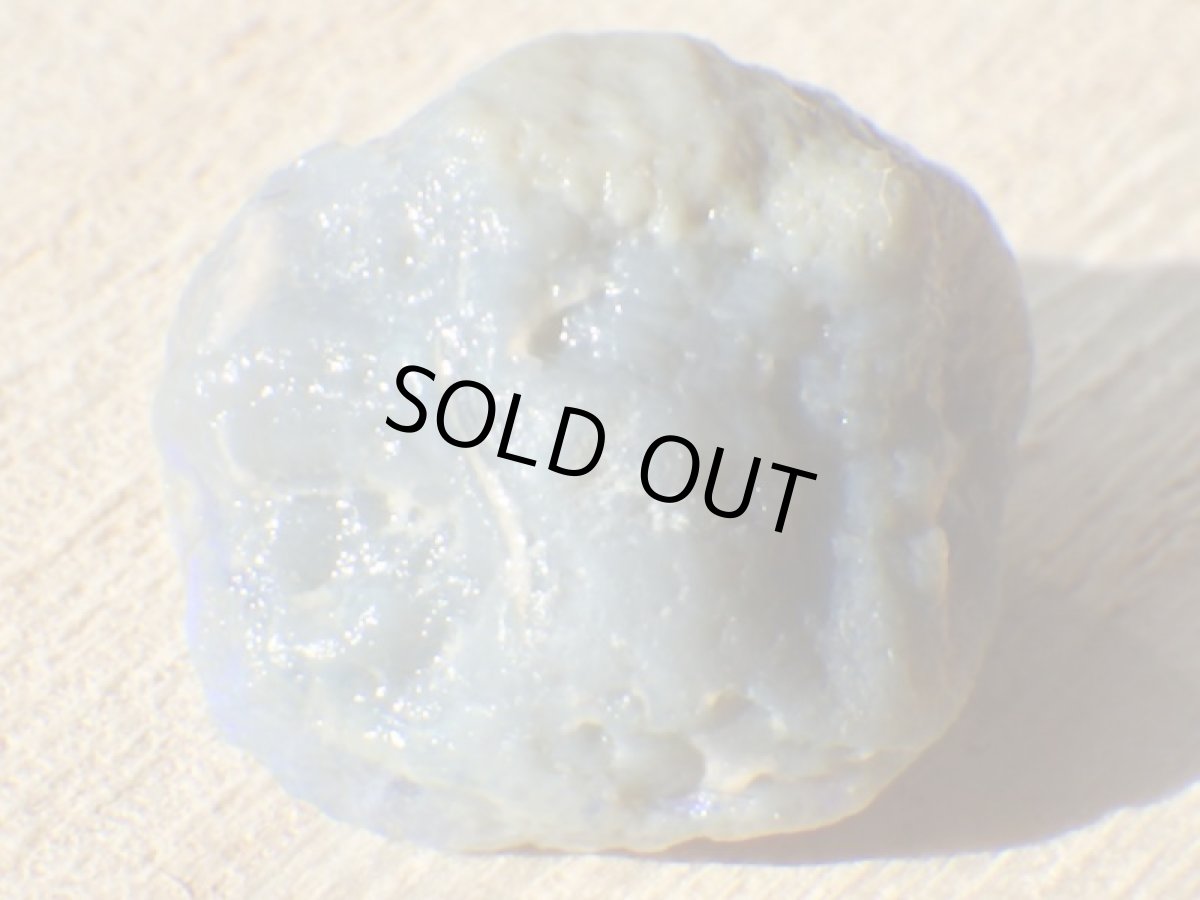 画像4: ノビーオパールラフＡ (4)