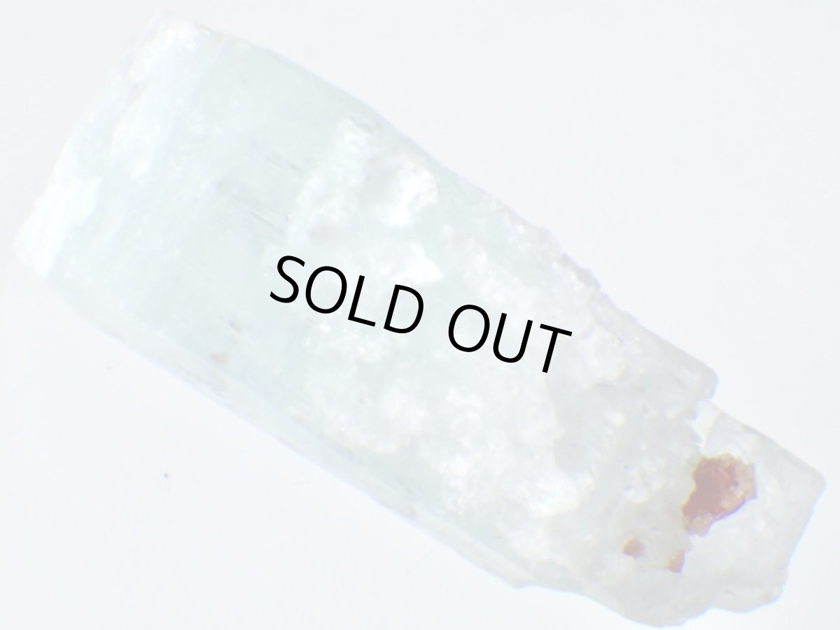 画像3: アクアマリン／ガーネットＥ (3)