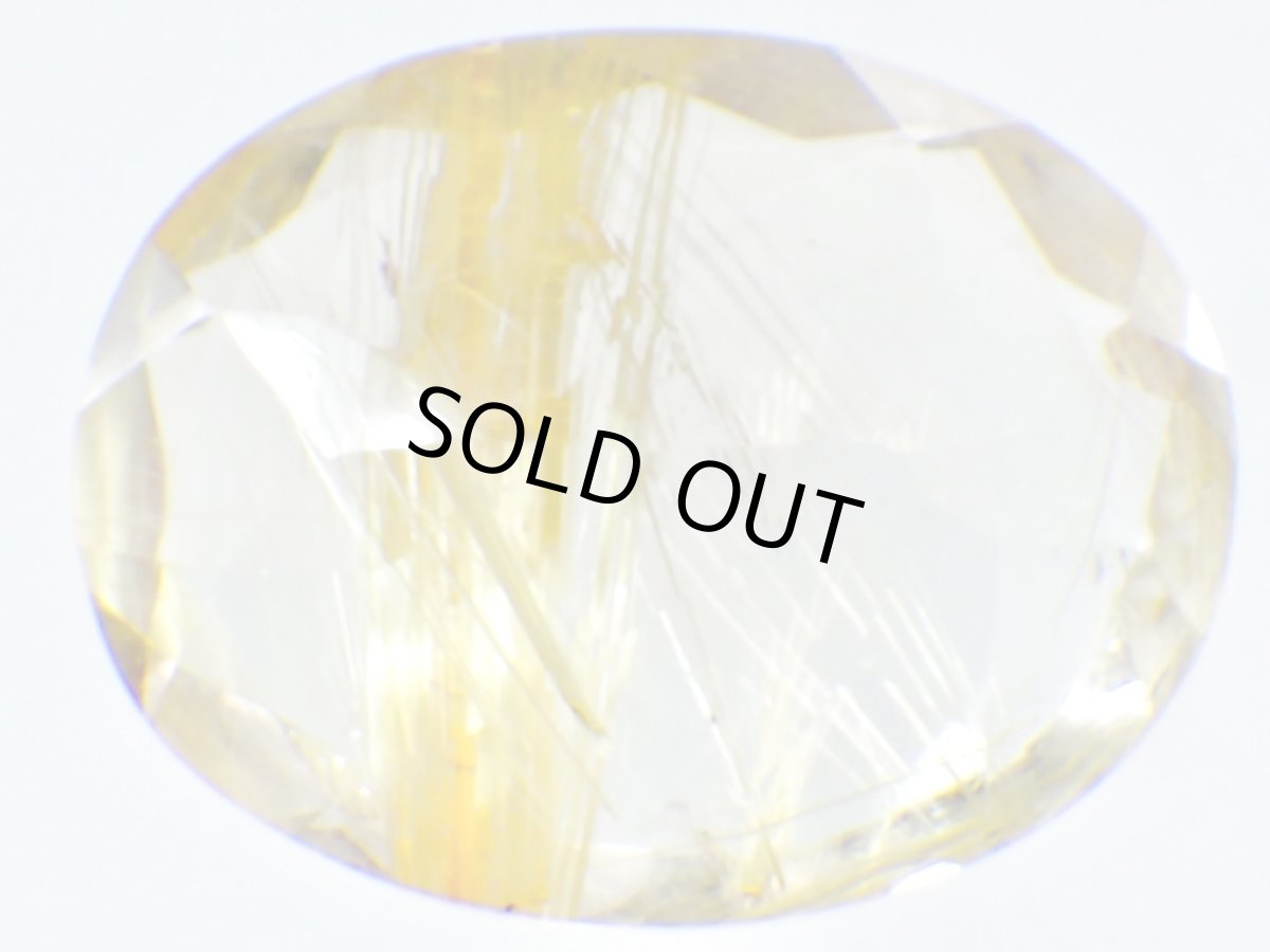 画像2: ゴールデンルチルクォーツカット石Ｂ　7.2ct (2)