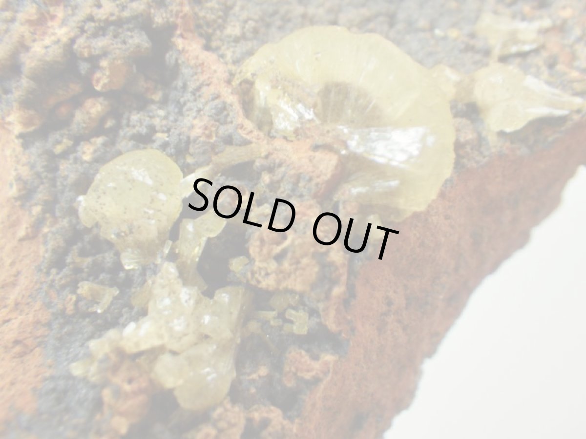 画像1: アダマイトＡ (1)