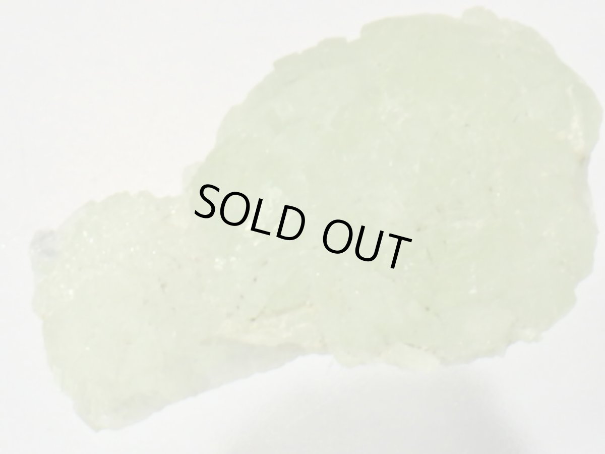 画像2: 中国産プレナイトＥ (2)