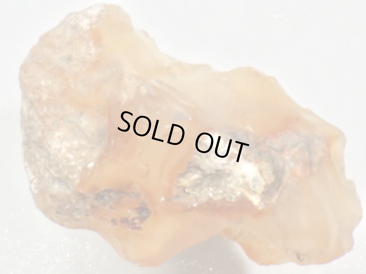 画像3: 北海道産めのうＡ (3)