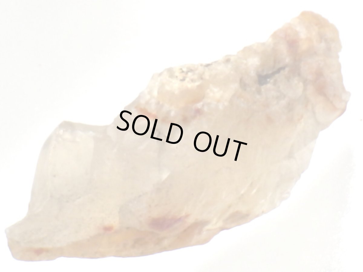 画像4: 北海道産めのうＢ (4)