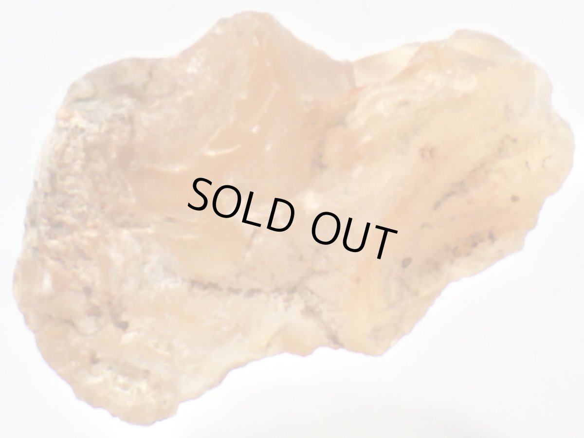 画像4: 北海道産めのうＡ (4)