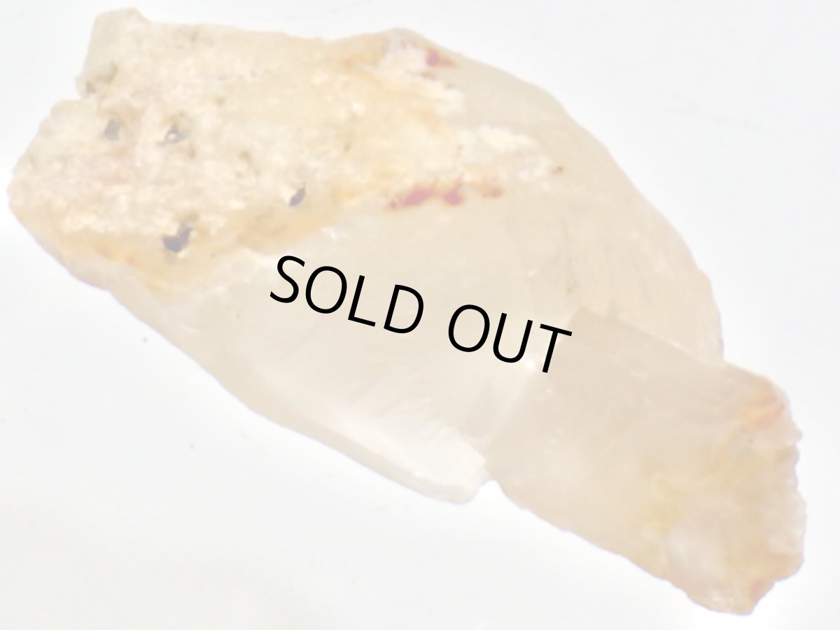 画像3: 北海道産めのうＢ (3)