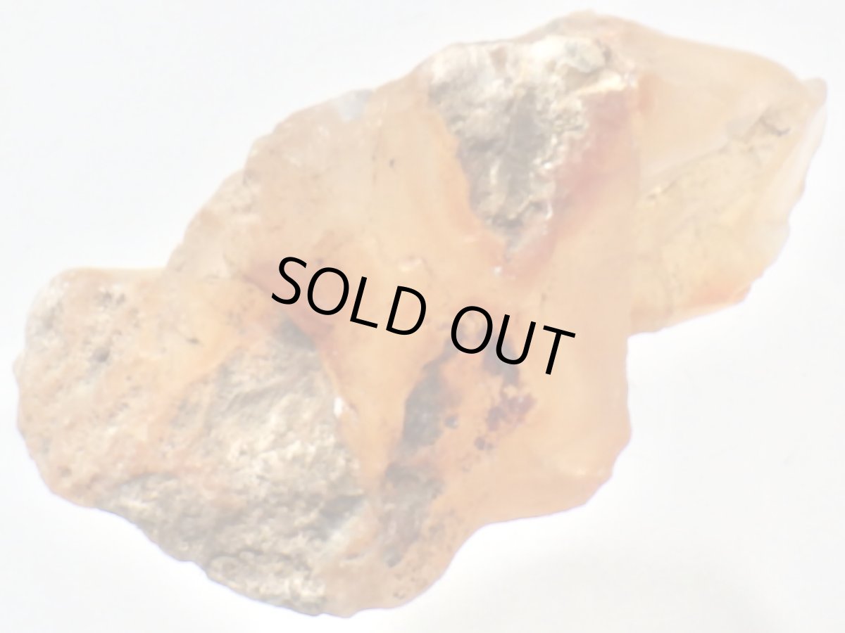 画像2: 北海道産めのうＡ (2)