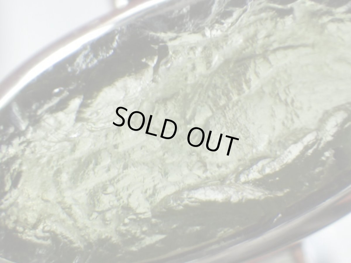 画像4: モルダバイトリングＡ　13号 (4)