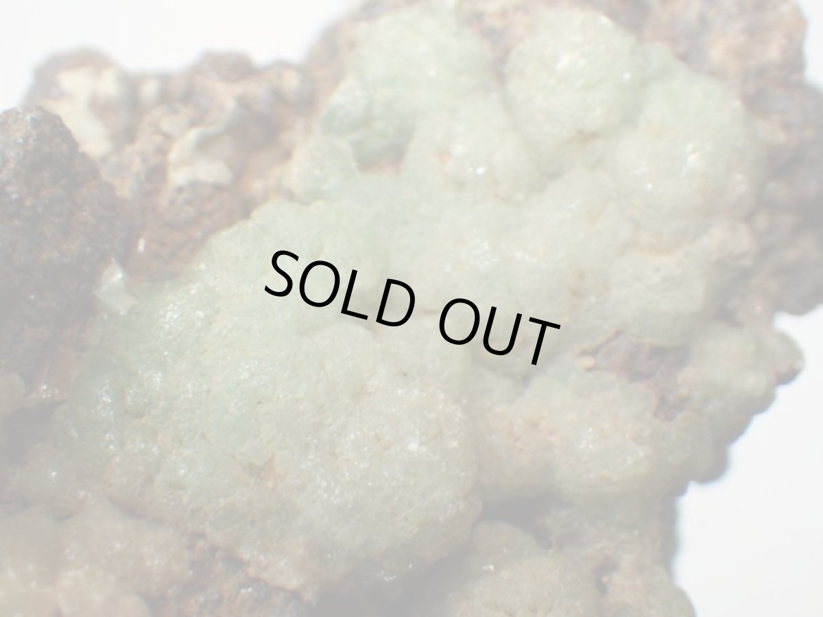 画像6: ロシア産ワーベライトＡ (6)