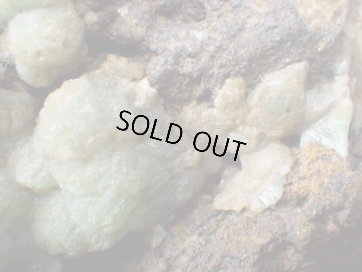 画像5: ロシア産ワーベライトＡ (5)