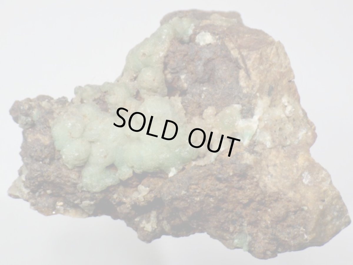 画像3: ロシア産ワーベライトＡ (3)