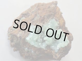 アダマイト(アダム鉱) - セルフクリエイション