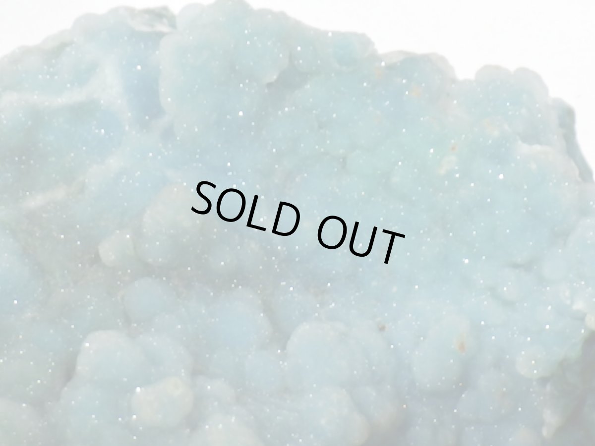 画像3: ペルー産クリソコラ／水晶Ｊ (3)