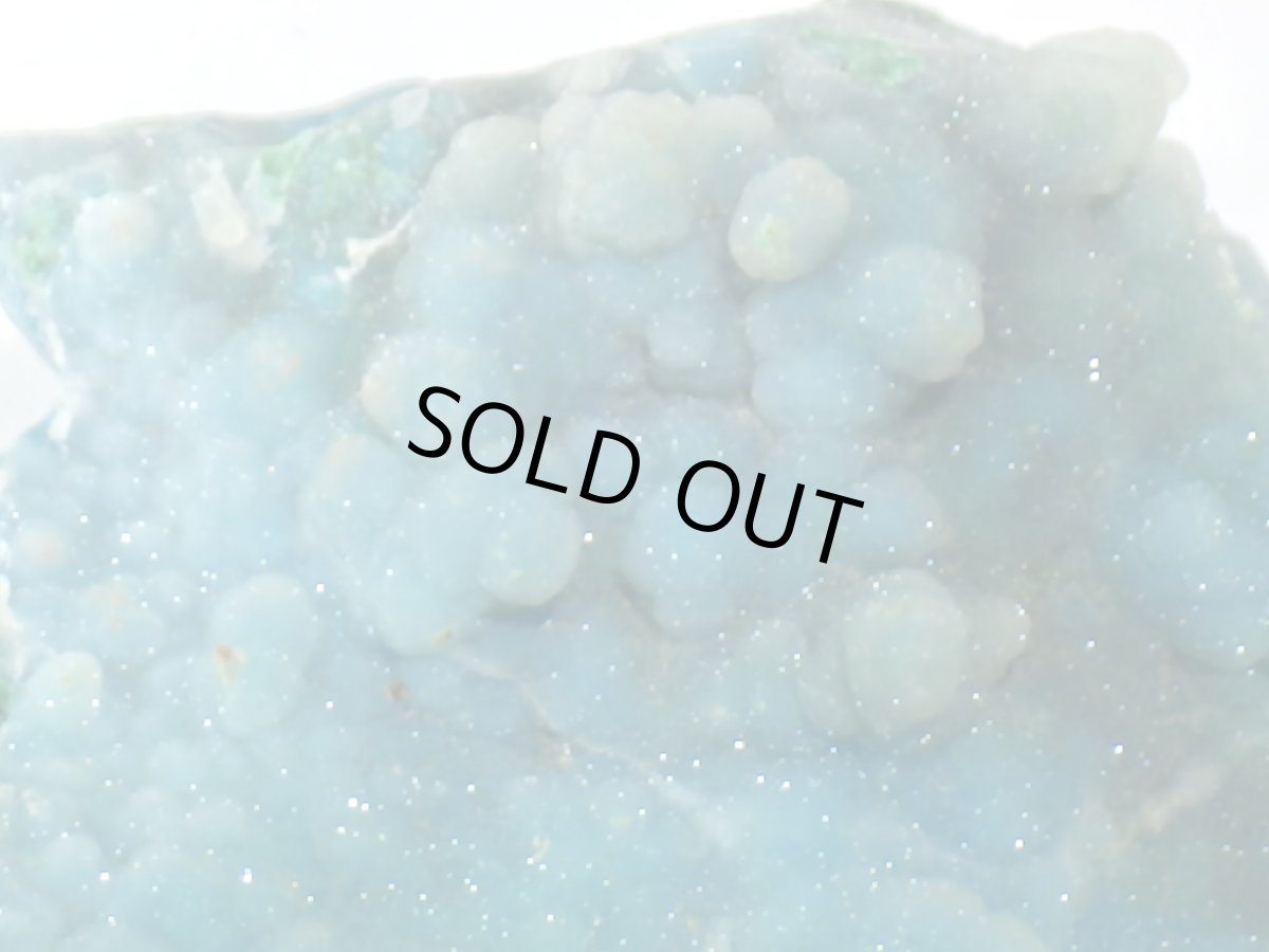 画像2: ペルー産クリソコラ／水晶Ｊ (2)