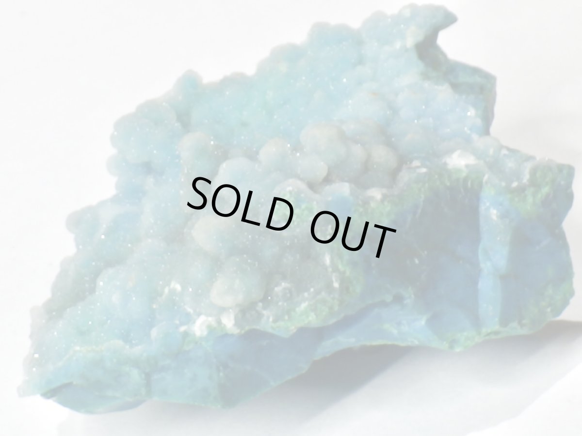 画像7: ペルー産クリソコラ／水晶Ｊ (7)