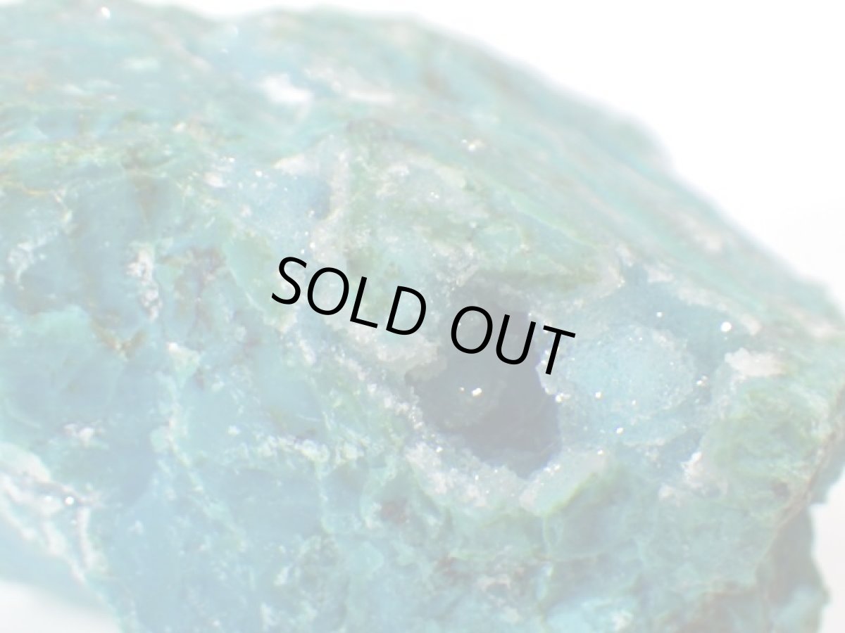 画像4: ペルー産クリソコラ／水晶Ｈ (4)