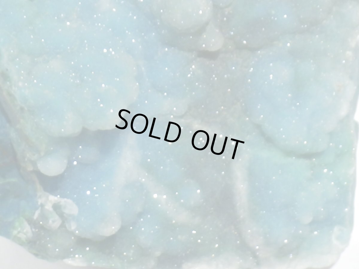 画像4: ペルー産クリソコラ／水晶Ｊ (4)