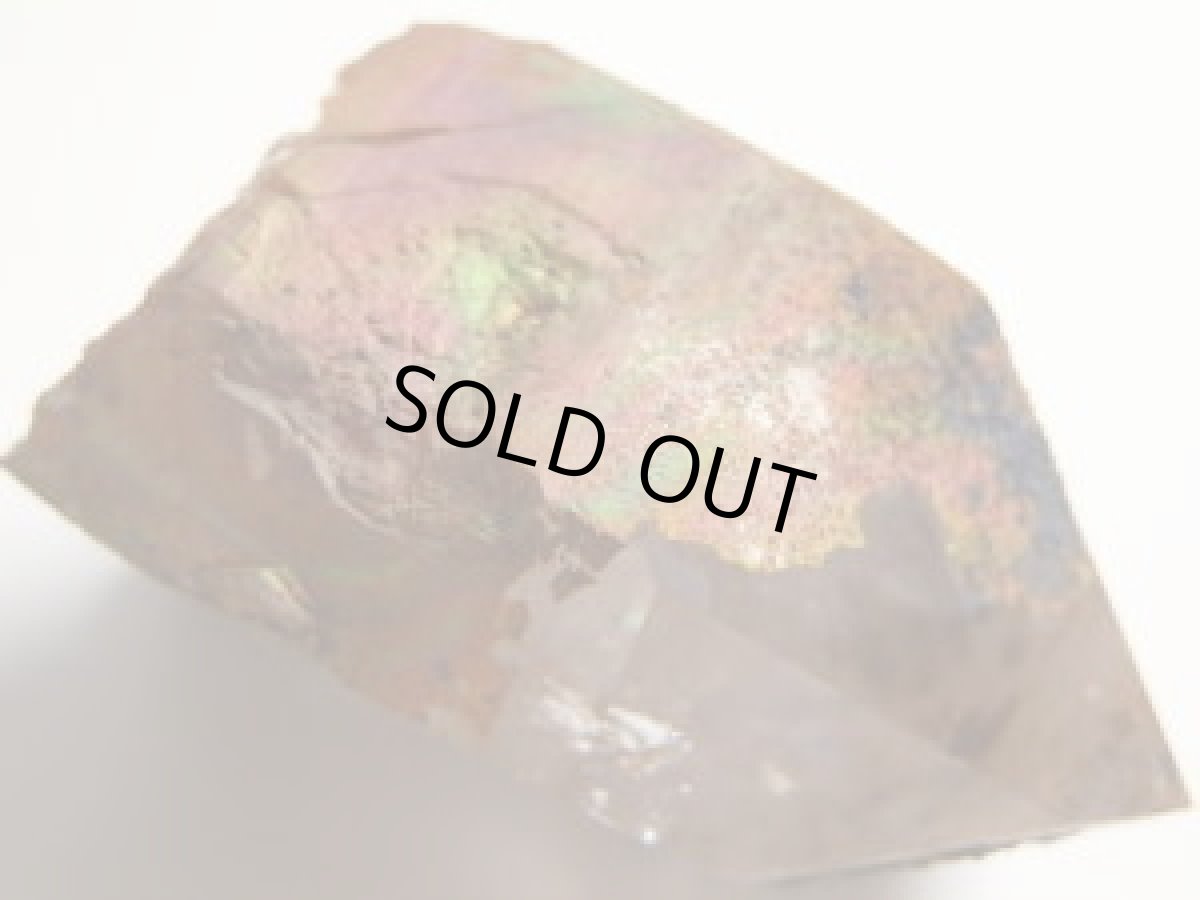 画像2: アーカンソー産ナチュラルオーラクォーツB (2)