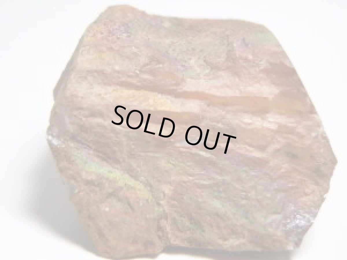 画像5: アーカンソー産ナチュラルオーラクォーツB (5)