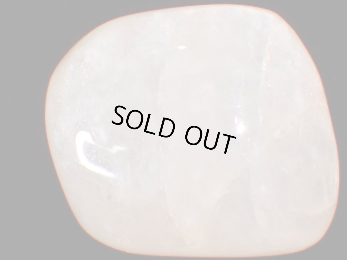 画像2: 中国産ピンクペタライト磨き石Ｆ (2)