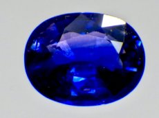 画像1: セイロンサファイアカット　1.24ct (1)