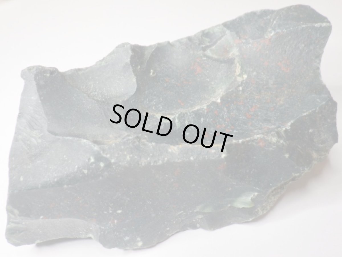 画像2: ブラッドストーンＦ (2)