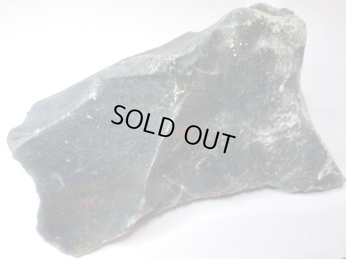 画像3: ブラッドストーンＦ (3)