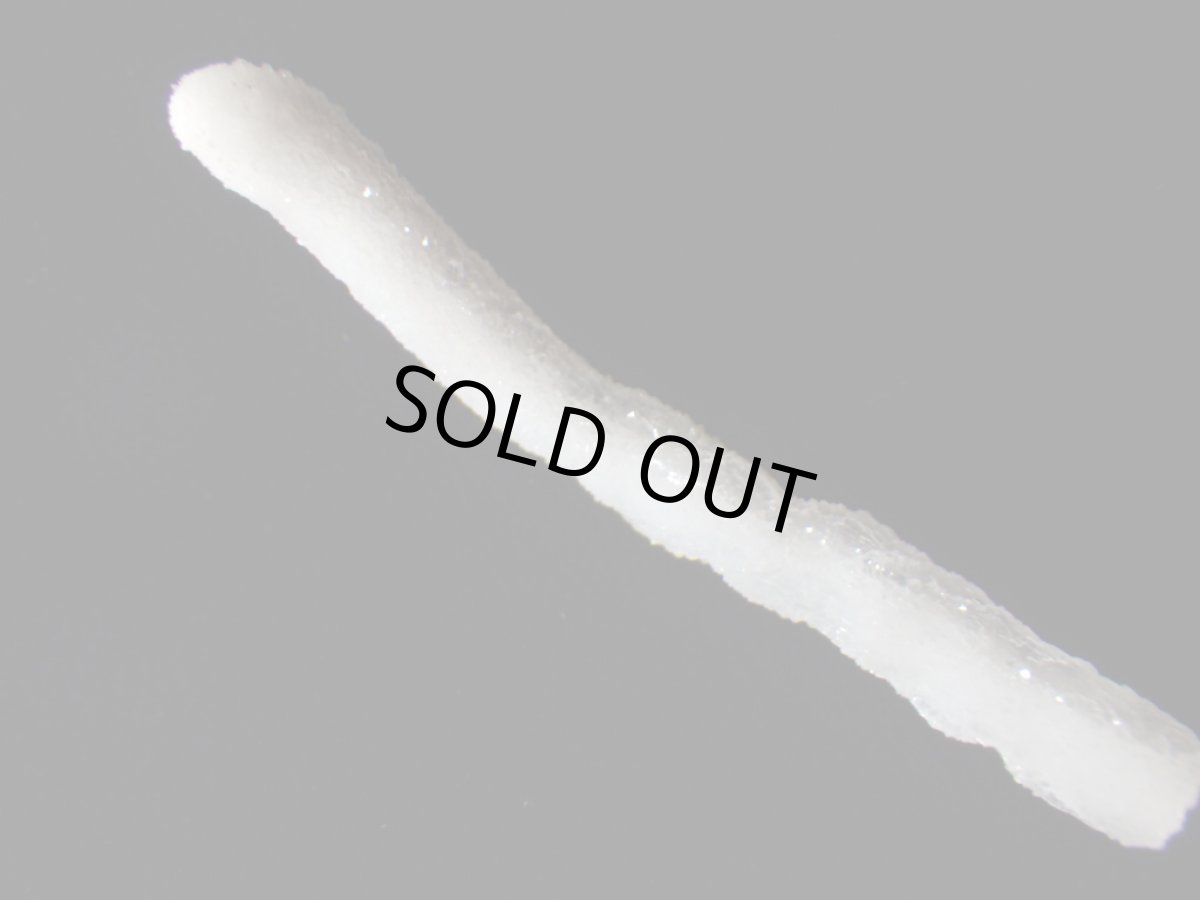 画像1: メキシコ産アラゴナイトＡ (1)