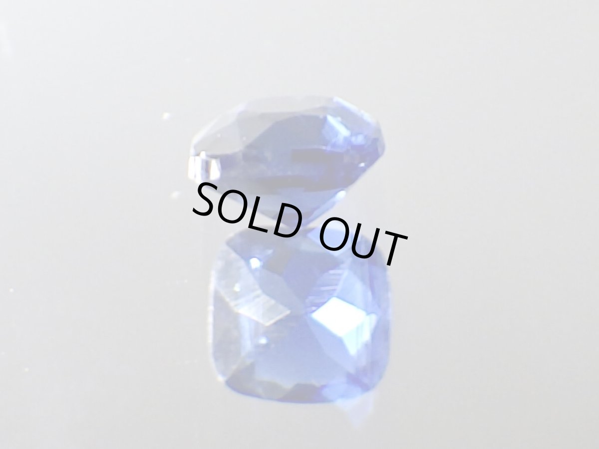 画像2: カヤナイトカット石Ａ　0.15ct (2)