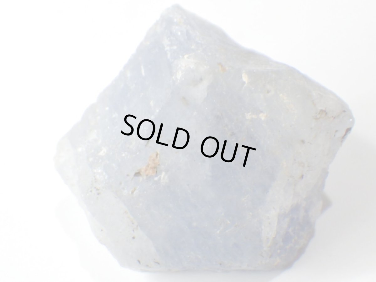 画像4: タンザニア産サファイアＡ (4)