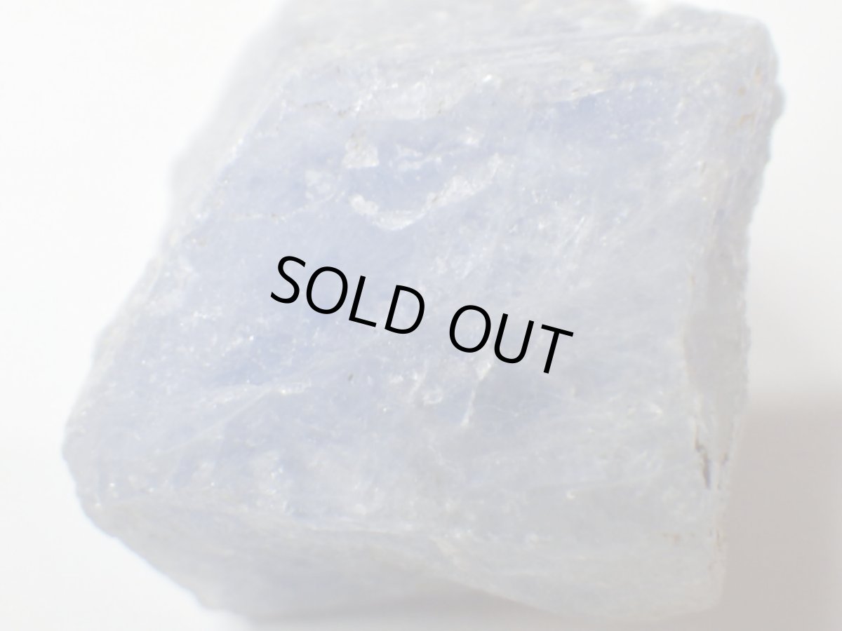 画像2: タンザニア産サファイアＡ (2)