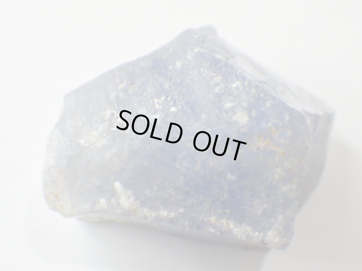 画像3: タンザニア産サファイアＡ (3)