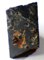 画像2: ブラックスピネル結晶Ｄ (2)
