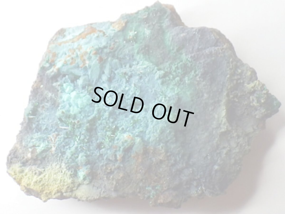 画像2: ペルー産アタカマイトＦ (2)