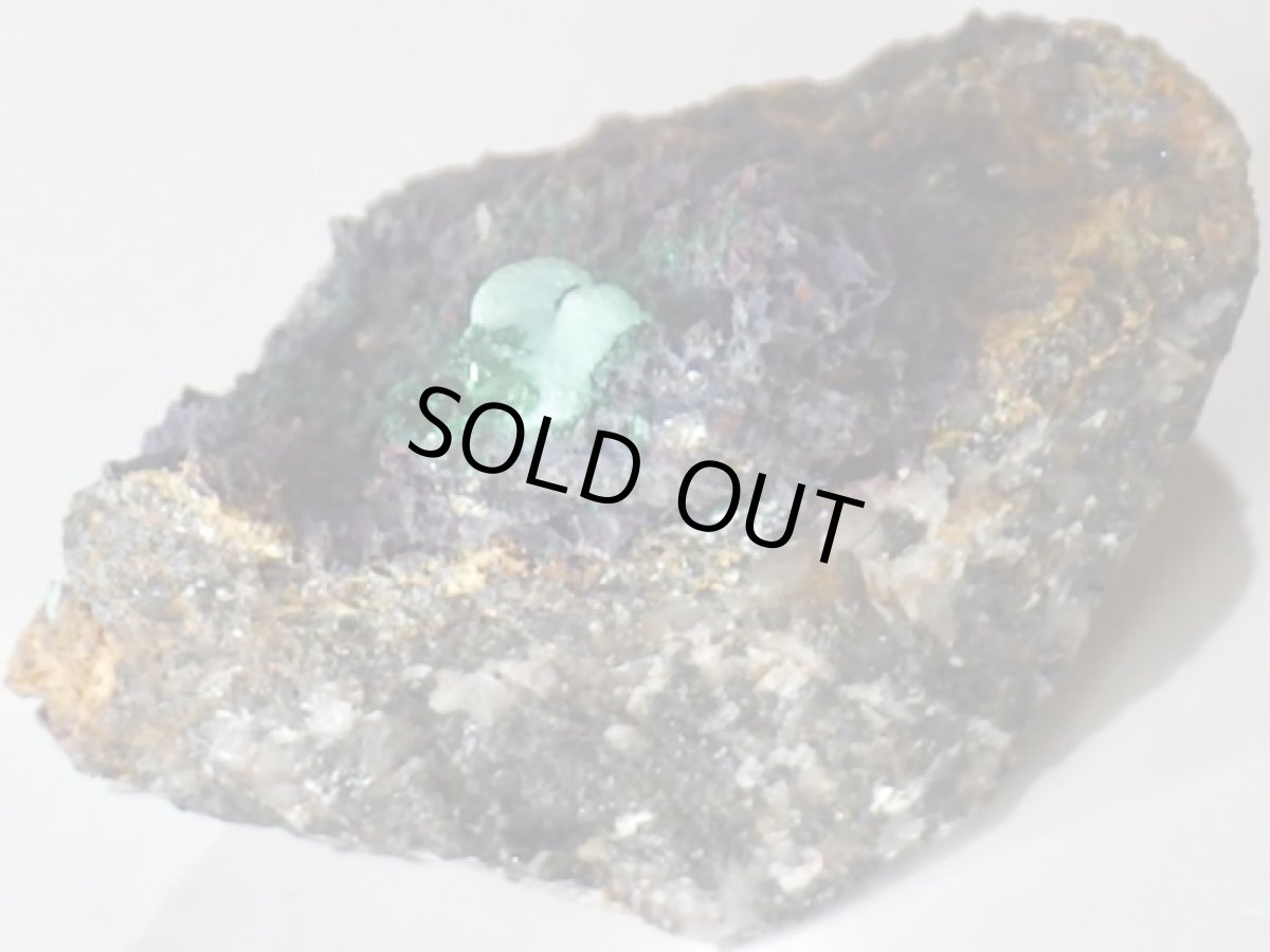 画像2: ペルー産アタカマイトC (2)