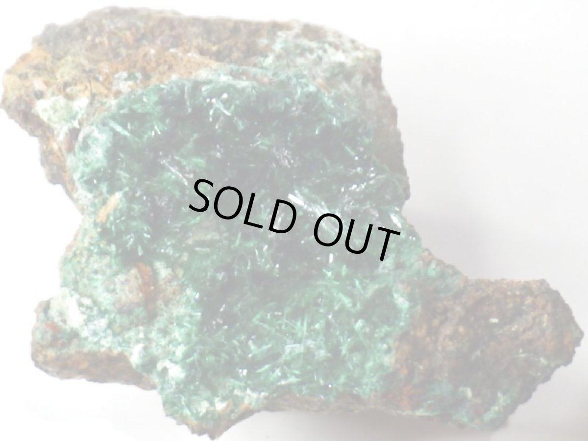 画像2: ペルー産アタカマイトＨ (2)