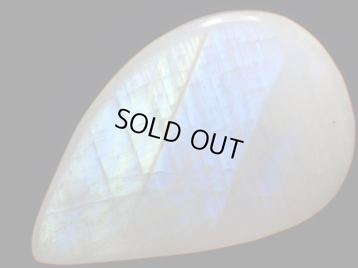 画像2: インド産ムーンストーンカボッションC (2)