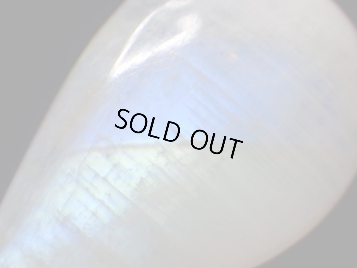 画像3: インド産ムーンストーンカボッションC (3)