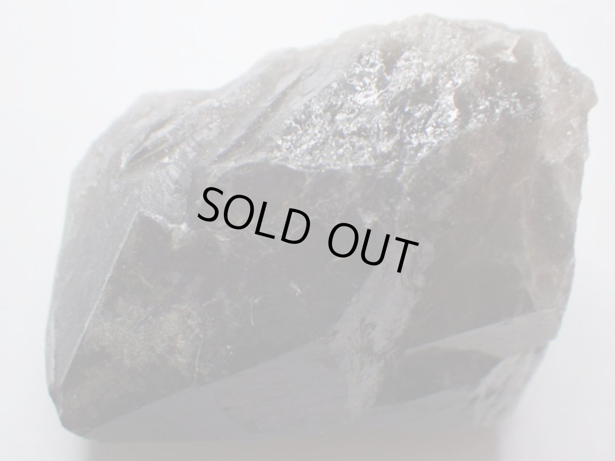 画像4: ナミビア産スモーキークォーツＢ (4)