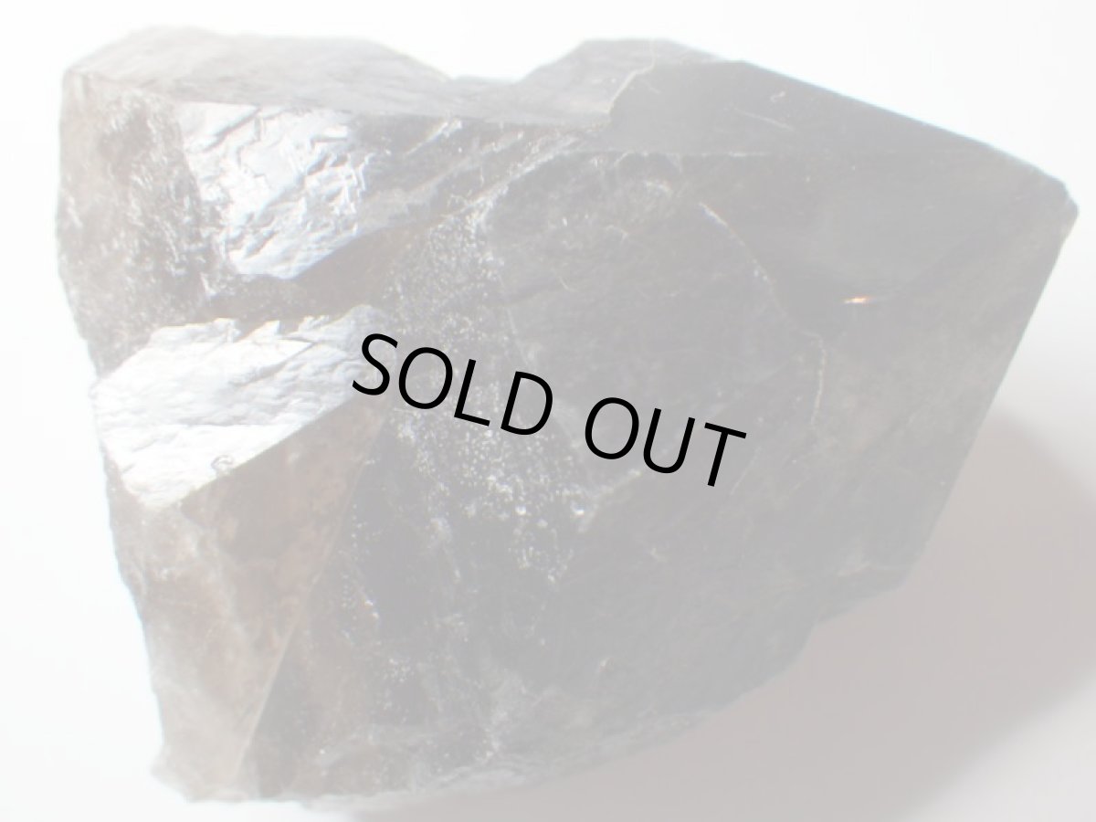 画像6: ナミビア産スモーキークォーツＢ (6)