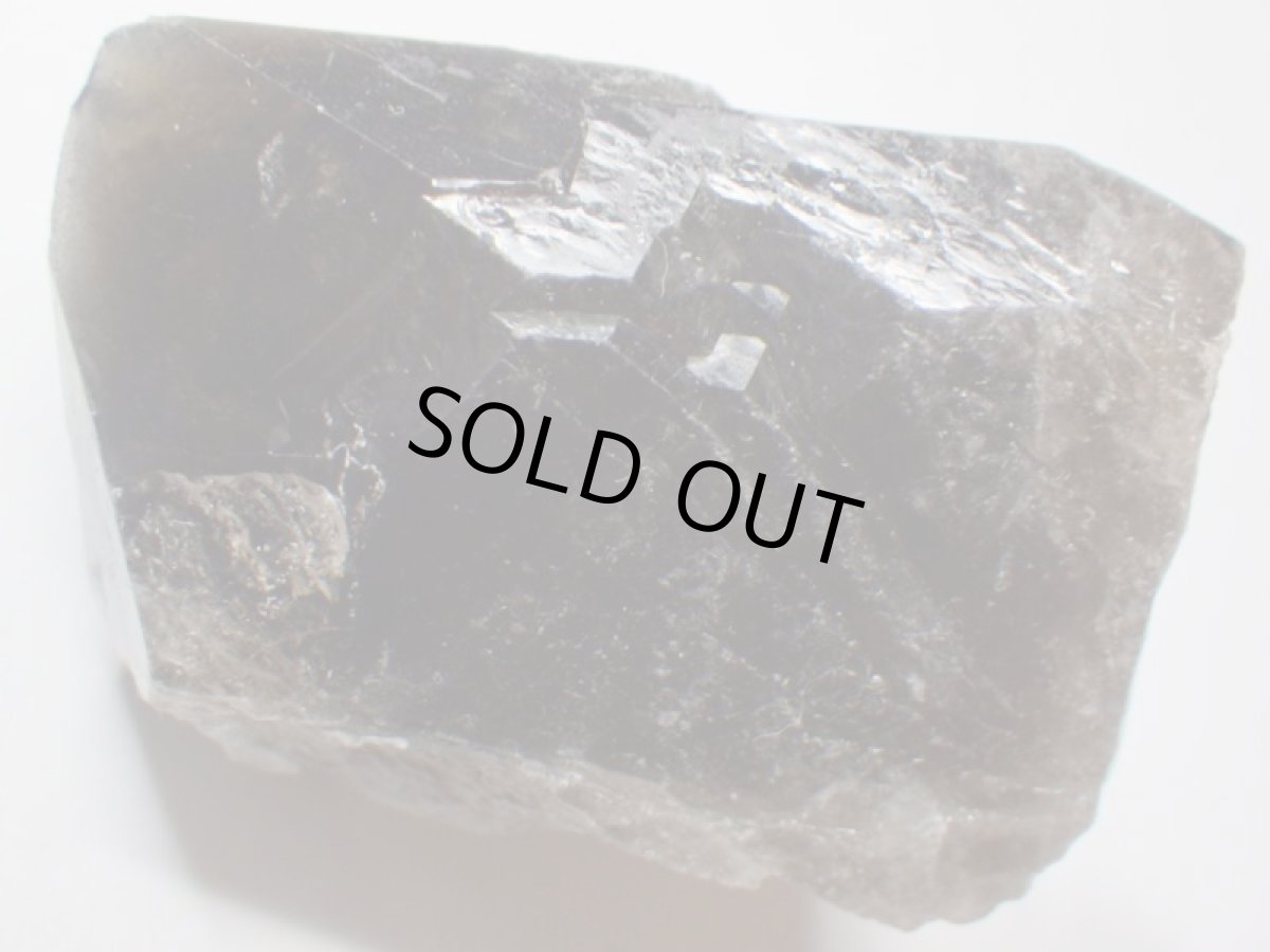 画像5: ナミビア産スモーキークォーツＢ (5)