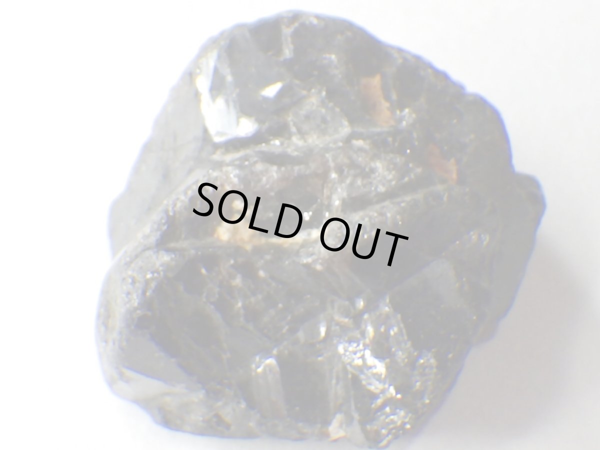 画像2: ブラジル産キャシテライトＧ (2)