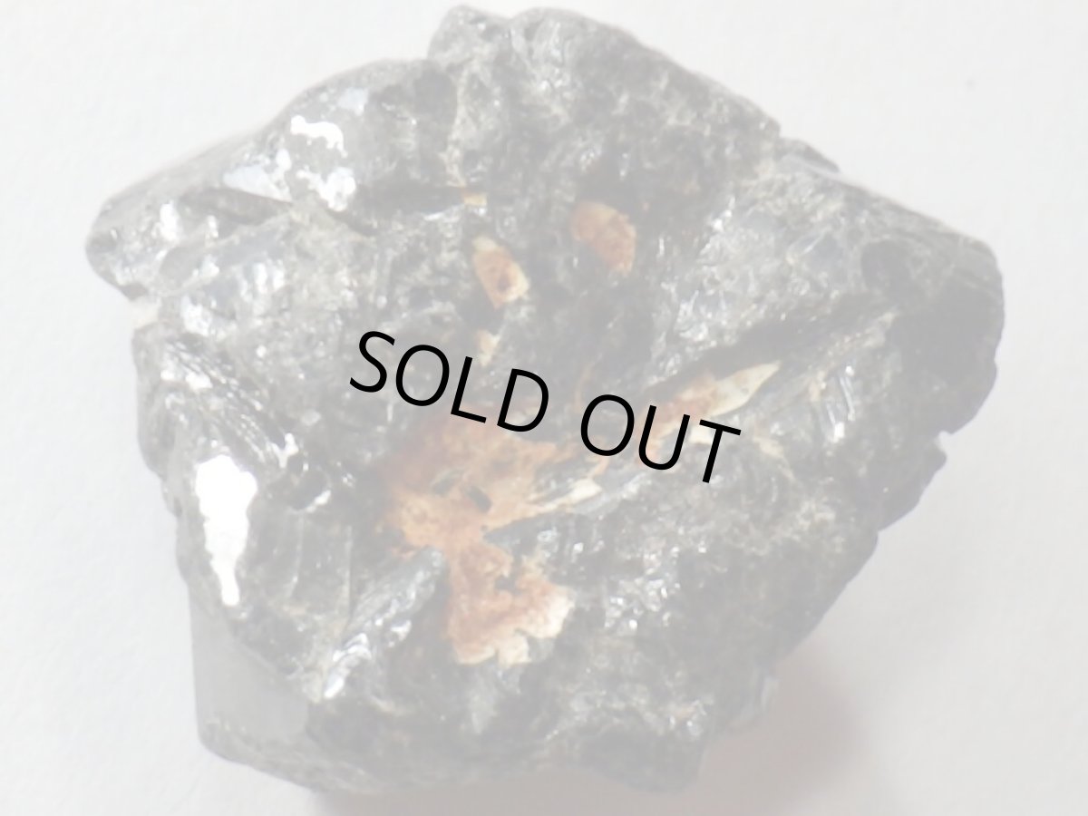 画像7: ブラジル産キャシテライトＧ (7)