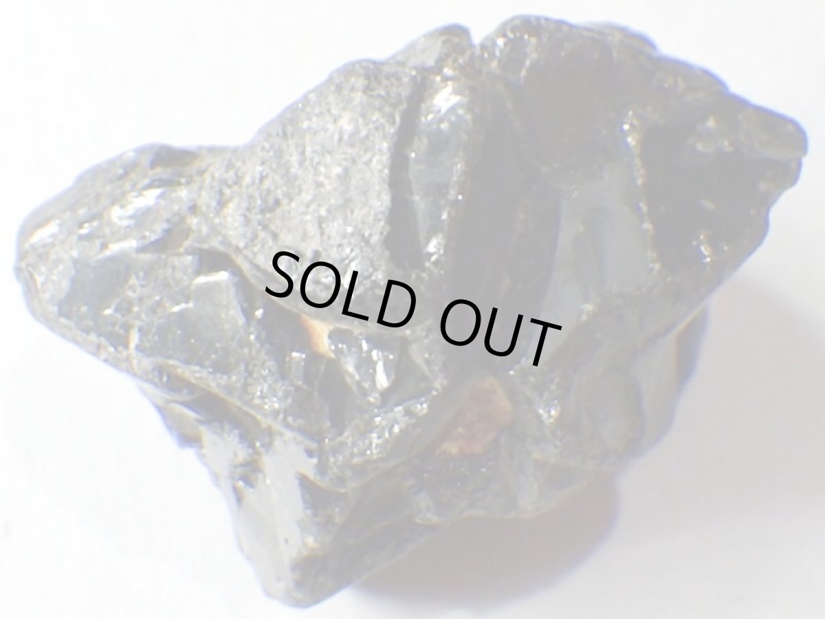 画像5: ブラジル産キャシテライトＧ (5)