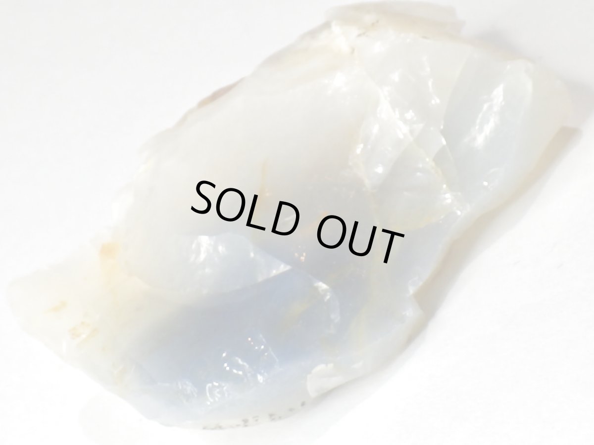 画像3: オレゴンブルーオパールＤ (3)